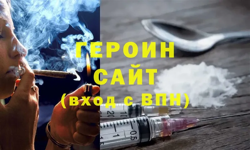 Где найти наркотики Ишимбай Канабис  Меф  Амфетамин  ГАШИШ  Cocaine  kraken сайт  Alpha-PVP  ТГК 